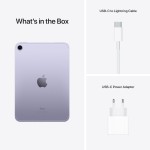 iPad mini 8.3" (A15) Wi-Fi + Cellular 256GB Purple (2021)