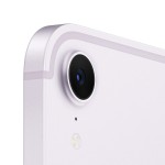 iPad mini 8.3" (A17 Pro) Wi-Fi + Cellular 256GB Purple (2024)