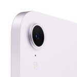 iPad mini 8.3" (A17 Pro) Wi-Fi 512GB Purple (2024)
