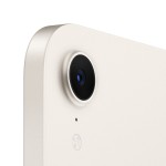 iPad mini 8.3" (A17 Pro) Wi-Fi 512GB Starlight (2024)