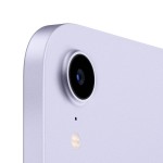 iPad mini 8.3" (A15) Wi-Fi 256GB Purple (2021)