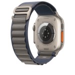 49mm Blue Alpine Loop - Small