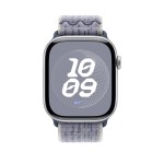 46mm Grey/Blue Nike Sport Loop